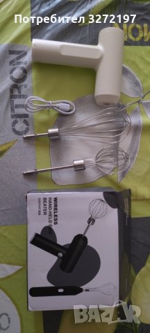 Безжичен миксер за храна, преносим 3 скорости, бъркалка за яйца, тесто за печене, за крем за торта. , снимка 1