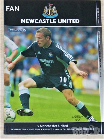 НЮКАСЪЛ - МАНЧЕСТЪР ЮНАЙТЕД оригинални английски футболни програми Висша лига 2001, 2002, 2003, 2004, снимка 9 - Фен артикули - 39969188