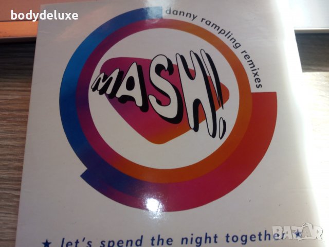 лот макси сингли аудио дискове, снимка 12 - CD дискове - 32527645