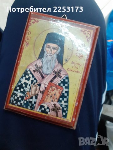 Икона на светец върху дърво