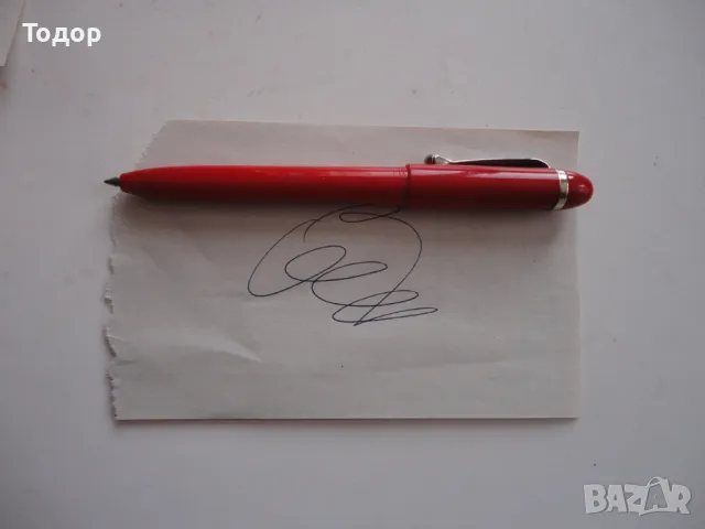 Рядък немски химикал Reform 2, снимка 6 - Ученически пособия, канцеларски материали - 49615282