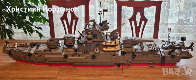 Боен кораб от конструктор