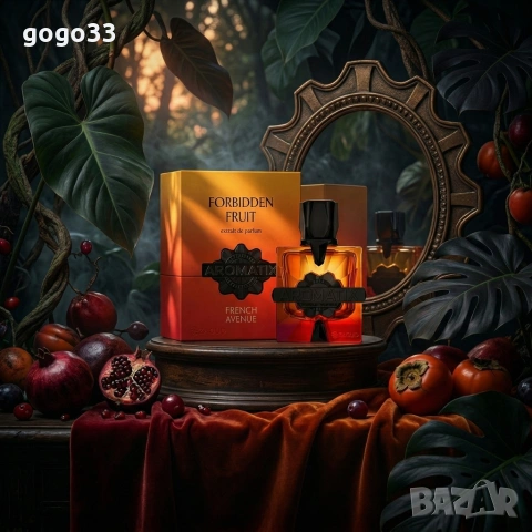 дълготраен парфюм , снимка 8 - Унисекс парфюми - 54115730