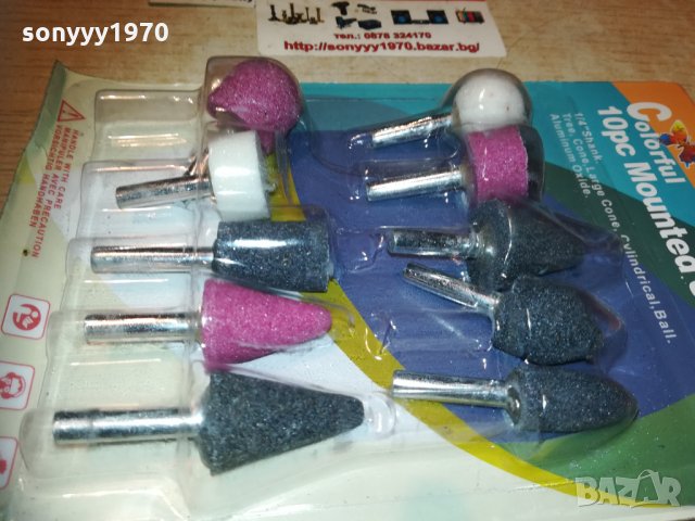 КАМЪНИ ЗА ДРЕЛКА 2810201929