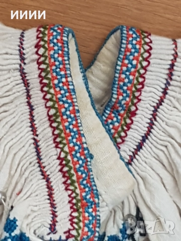 Хърцойска риза от носия 