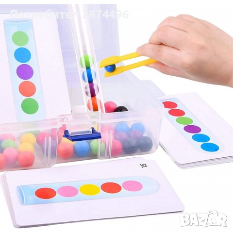 3508 Образователна игра, снимка 9 - Образователни игри - 36736554