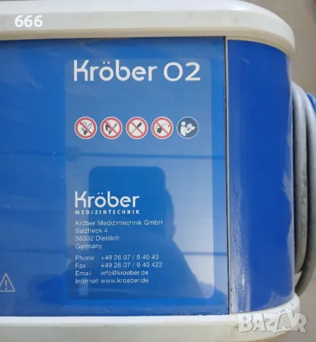 Кислороден апарат Kröber O2, снимка 2 - Друга електроника - 50170710