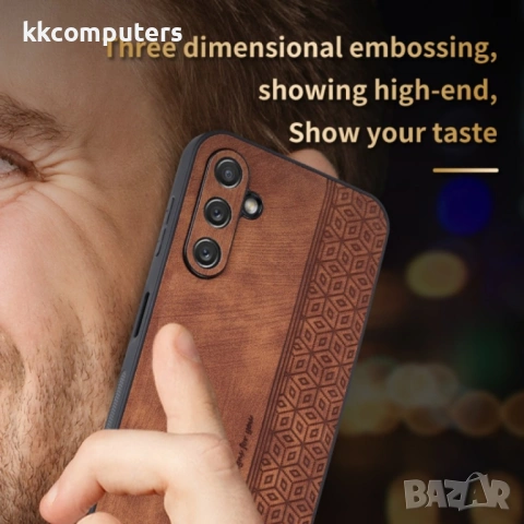 Samsung Galaxy A14 5G Удароустойчив Кожен Калъф и Протектор, снимка 8 - Калъфи, кейсове - 53897851