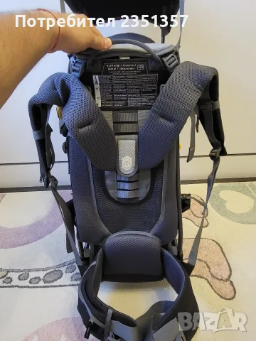 Туристическа раница Deuter Kid Comfort 1 Plus, снимка 11 - Кенгура и ранички - 55738163