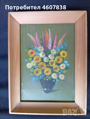 Картина полски автор 15-11 см