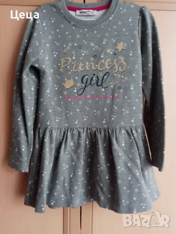 Празнична рокля за момиче