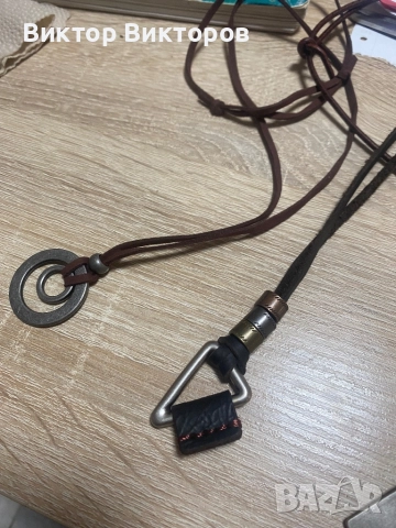 Гривни и кожени амулети