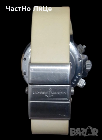 Мъжки Кварцов Часовник Ulysse Nardin Maxi Marine, снимка 5 - Мъжки - 54183911