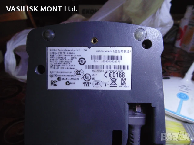 Моторола CR0078 и четец Symbol , снимка 5 - Електронни четци - 51029153