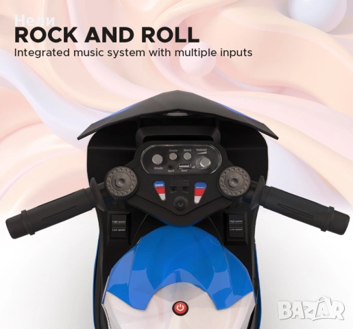 Акумулаторен МОТОР BMW HP4 12V, снимка 10 - Детски велосипеди, триколки и коли - 53221838