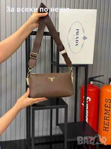 Prada Дамска Чанта С Широка Дръжка За През Рамо - Различни Цветове Код SEM-678, снимка 5 - Чанти - 55947896