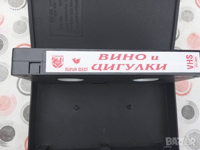 Пирин Фест 'Вино и цигулки' Видеокасета VHS, снимка 6 - Други музикални жанрове - 39234838