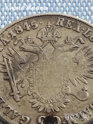 Сребърна монета 20 кройцера 1845г. Фердинанд първи Алба Юлия Австрийска империя 13687, снимка 7 - Нумизматика и бонистика - 42890674
