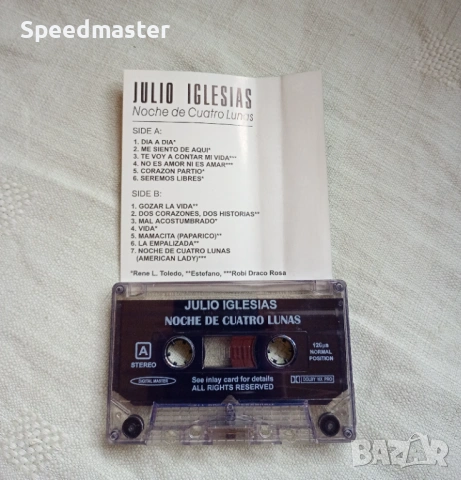 Julio Iglesias - Noche de Cuatro Lunas, снимка 2 - Аудио касети - 54031535