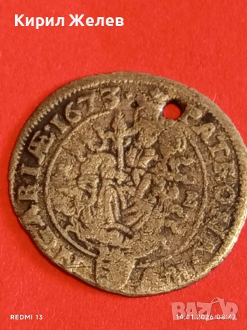 Сребърна монета 6 кройцера 1673г. Леополд първи Унгария за КОЛЕКЦИЯ 53016, снимка 9 - Нумизматика и бонистика - 53092560