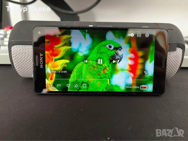 Sony Xperia Z3 Compact, снимка 6 - Sony - 52949972