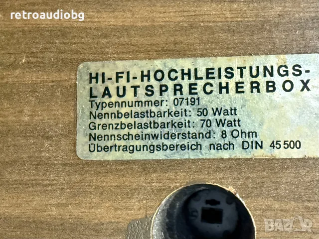 🔈Винтидж трилентови тонколони Hi-Fi-Hochleistungs-Lautsprecherbox Typ-07191 - 50-70W - 8 ома🔈, снимка 6 - Тонколони - 55845964
