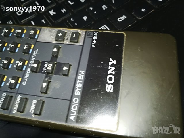 SONY RM-S150 AUDIO REMOTE-ВНОС ШВЕЦИЯ, снимка 6 - Други - 29098302