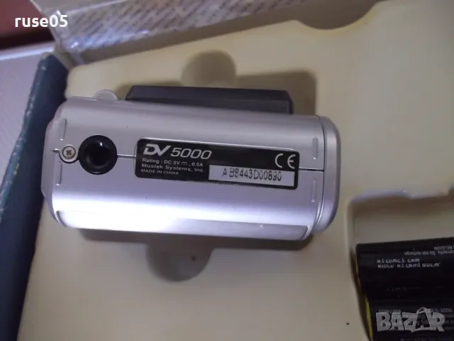 Видеокамера "Mustek DV5000 MPEG4" нова, снимка 8 - Камери - 50025694