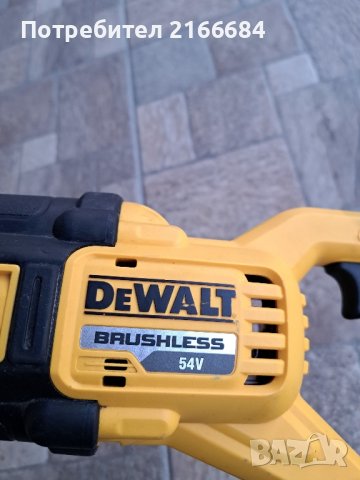 Саблен трион девалт/dewalt DCS388-54V, снимка 3 - Други инструменти - 44422596