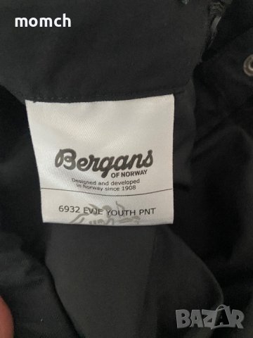 BERGANS OF NORWAY- оригинален водоустойчив панталон размер S, снимка 6 - Панталони - 40029529