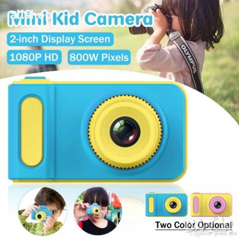 Цифров фотоапарат за деца със селфи функция
