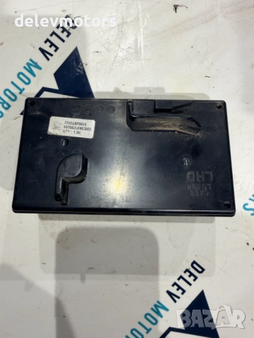 97255-N7230 контролен модул от Hyundai Tucson 1.6 T-GDi Hybrid, двигател G4FT, 2023г., Хюндай Туксон, снимка 2 - Части - 52906301