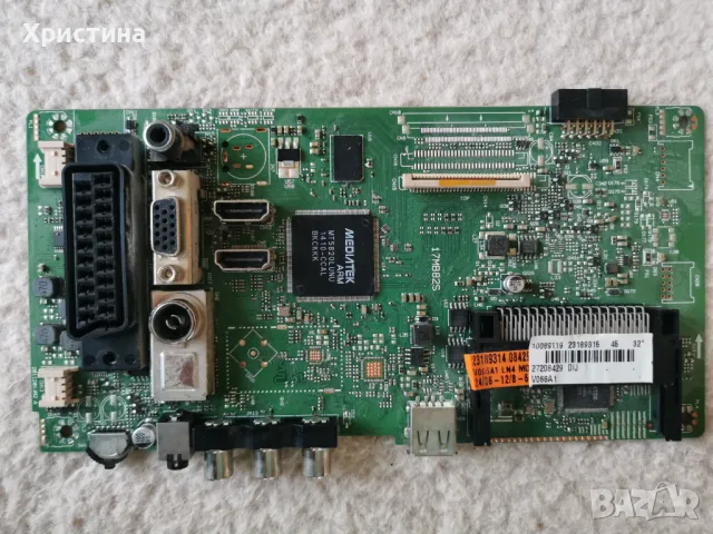 Finlux 32FLYR160B Vestel 17MB82S 17IPS11, снимка 2 - Части и Платки - 47656465