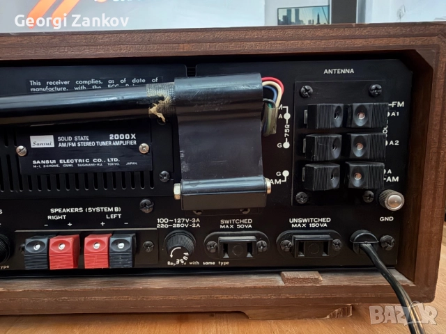 Sansui 2000x, снимка 12 - Ресийвъри, усилватели, смесителни пултове - 52502728