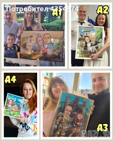 Дигитални карикатури, снимка 4 - Картини - 49352461