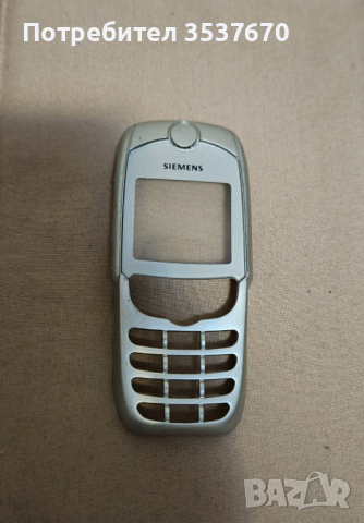 Siemens SL45 - Преден панел