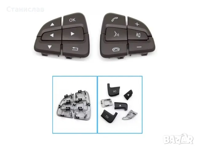 Mercedes V-Class W447 Капачета за волан , снимка 2 - Части - 50250936