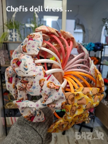 Детски диадеми с любими герои