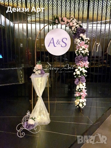 Украса за Сватба, снимка 15 - Декорация - 53882412