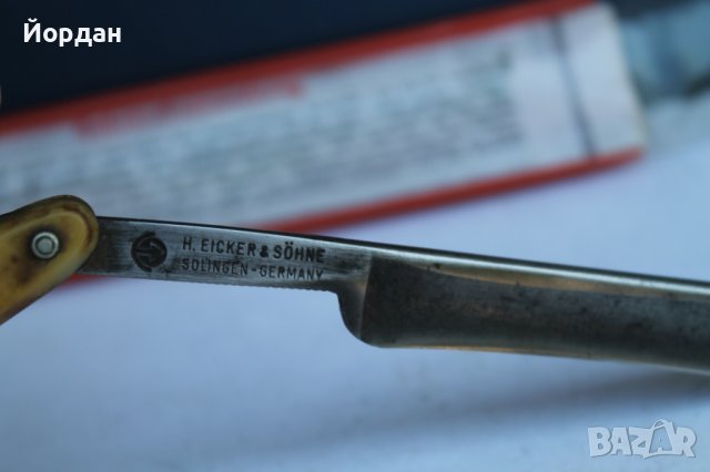 Стар немски бръснач, снимка 5 - Антикварни и старинни предмети - 37290541