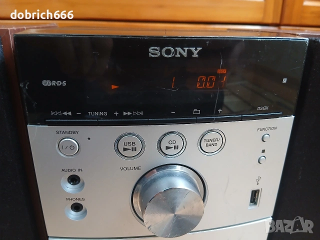 Аудио уредба Sony USB CD FM Aux диск флашка радио с тонколони, снимка 3 - Аудиосистеми - 54004452