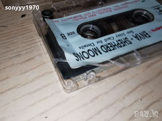 ENYA-UNISON TAPE 1989 1312252254, снимка 16 - Аудио касети - 52777876