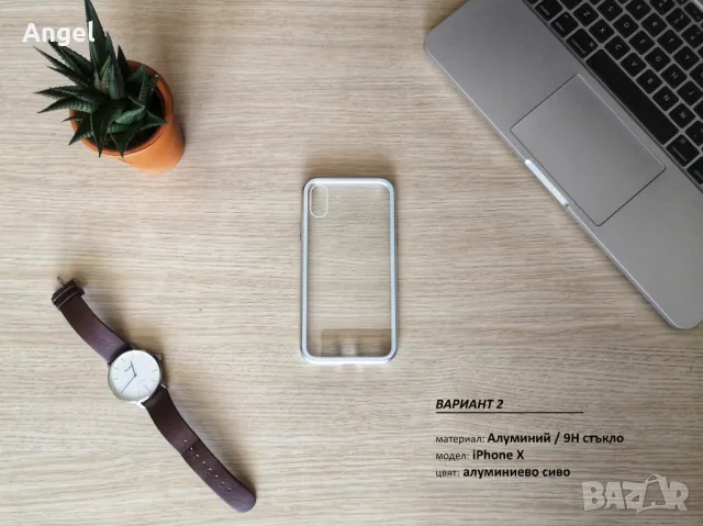 Алуминиев 360 кейс за iPhone 7 / 7+ / 8 / 8+ / X / XR / XS / XS Max, снимка 6 - Калъфи, кейсове - 50006083