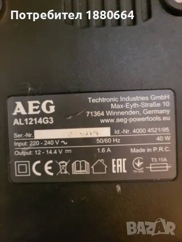 Зарядно AEG 12-14.4 V Li ion, снимка 2 - Други инструменти - 50187725
