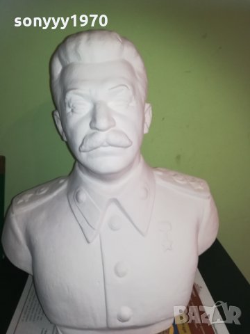 *Йосиф Сталин 40см 3101211941, снимка 3 - Колекции - 31626311