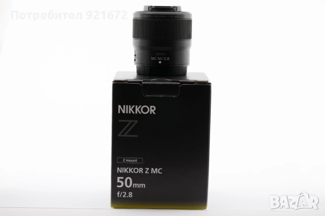 Nikon NIKKOR Z MC 50mm f/2.8 Macro - КАТО НОВ, Пълен комплект