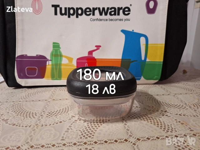 Торбичка изненада , снимка 17 - Други - 38915692