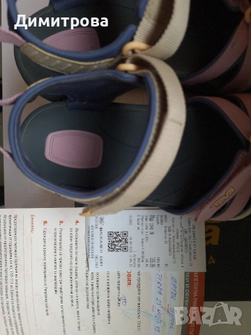 Дамски обувки и сандали Pikolinos,Clarks,Ara,Teva, снимка 6 - Дамски ежедневни обувки - 53350264