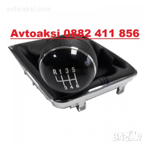 Топка с маншон VW Passat B7 (11-15)г -58342, снимка 2 - Аксесоари и консумативи - 34540434
