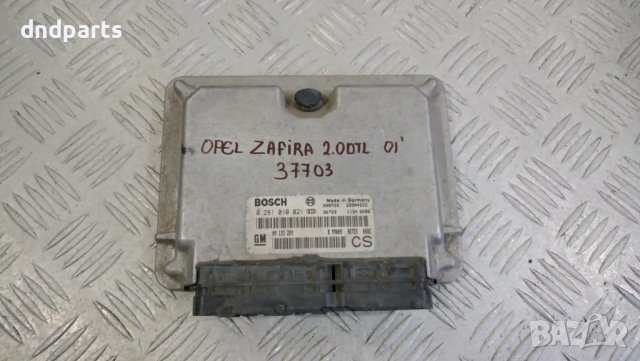 Компютър Opel Zafira 2.0dTi 2001г.	, снимка 1 - Части - 44424010